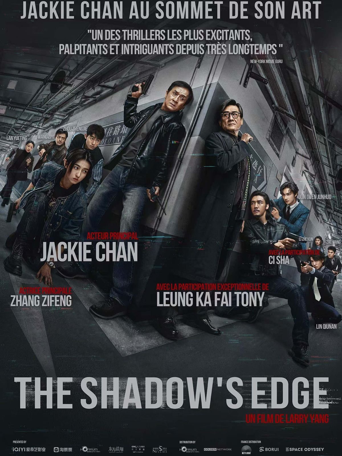 The Shadow's Edge (bu Feng Zhui Ying)